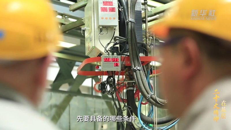 企业多语言搜索系统，如何评估其价格合理性？**