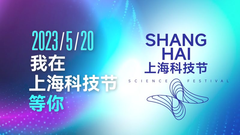 SaaS平台：价格与试用体验背后的考量