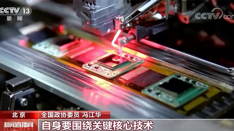 互联网技术厂家资质，如何甄别其可靠性？**