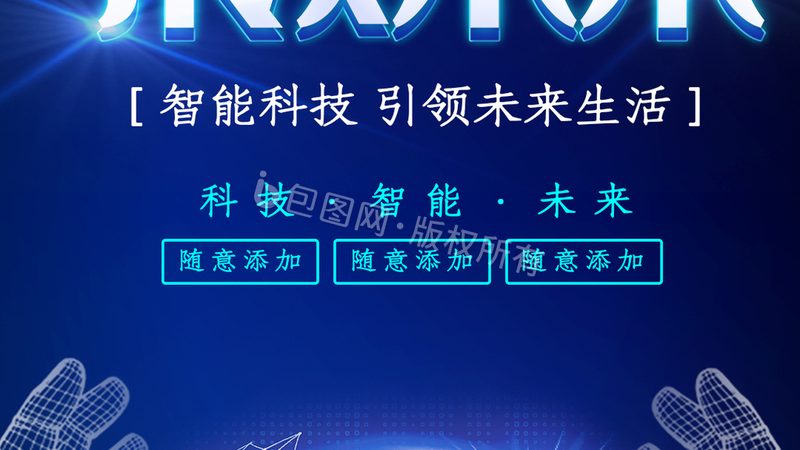 客户关系管理系统安装，这些步骤不能少**